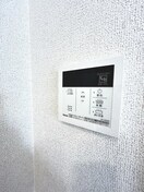  グランドハーモニー