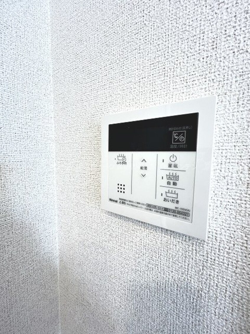  グランドハーモニー