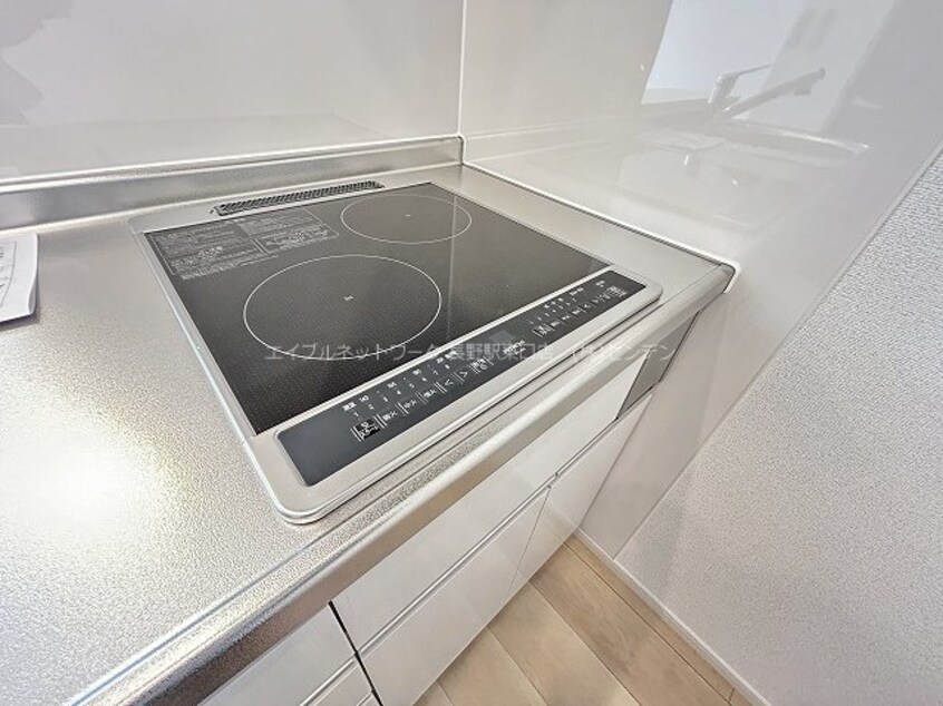  グランドハーモニー