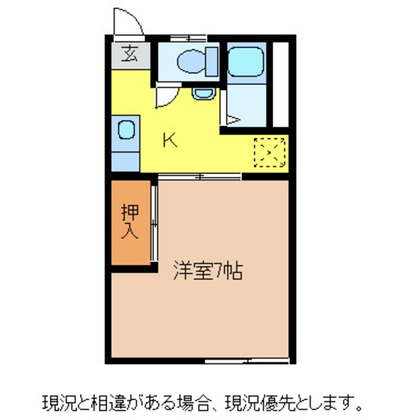 間取図 旭ハイツ