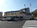 ﾃﾞﾆｰｽﾞ長野県庁前店(その他飲食（ファミレスなど）)まで524m 旭ハイツ