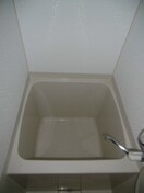 浴槽 旭ハイツ