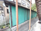  旭ハイツ