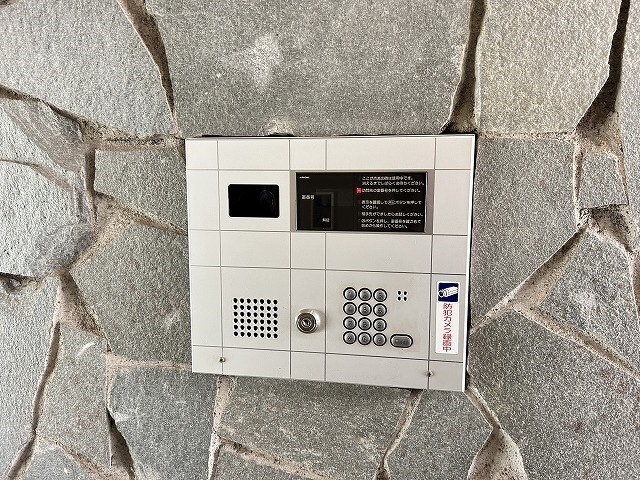  ロンドン東口ビル