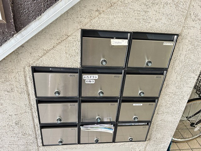  ロンドン東口ビル