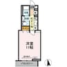 長野電鉄長野線/市役所前駅 徒歩13分 3階 建築中 1Kの間取り