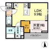 信越本線/長野駅 徒歩21分 3階 建築中 1LDKの間取り
