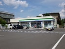 ファミリーマート 長野若里一丁目店(コンビニ)まで577m グランゼフィール