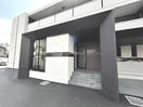  グランゼフィール