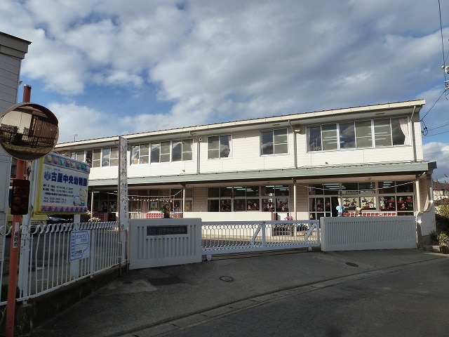 古里中央幼稚園(幼稚園/保育園)まで1248m 戸建賃貸H富竹