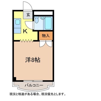 間取図 アネックス南俣