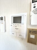  アネックス南俣