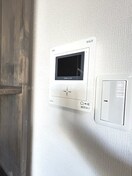  アネックス南俣