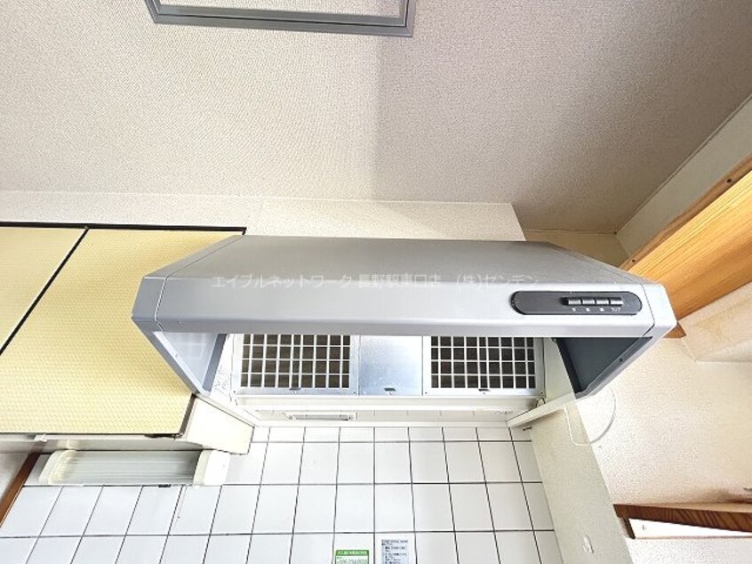  アネックス南俣