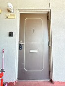  アネックス南俣