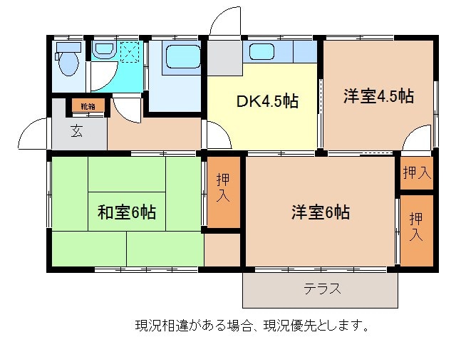 間取り図 西澤様貸家　中