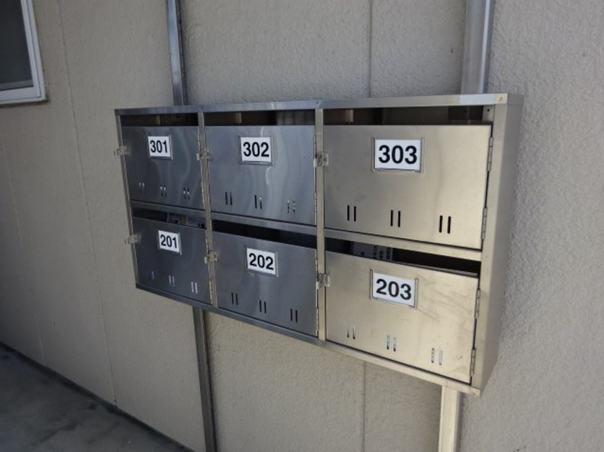  美多里マンション