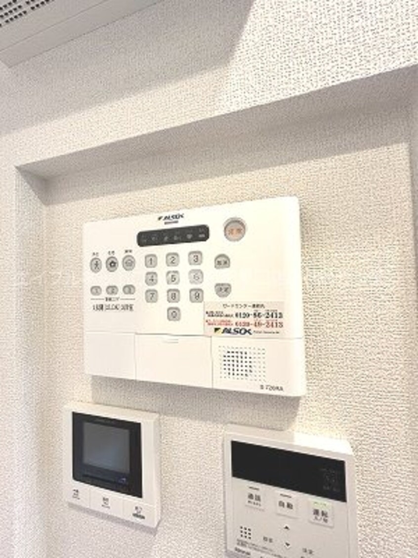  パークサウス栗田