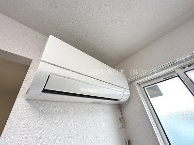  パークサウス栗田