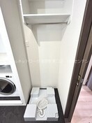  パークサウス栗田