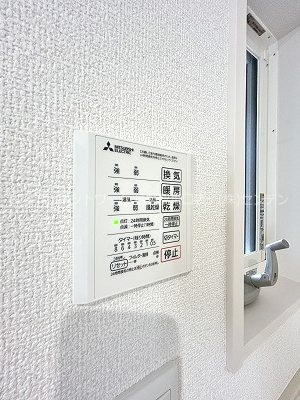  パークサウス栗田