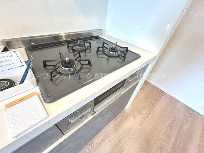  パークサウス栗田