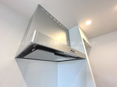  パークサウス栗田