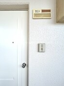  カルチェラタン