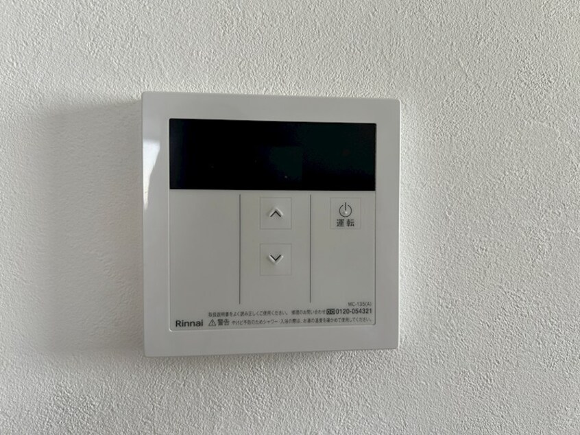  カルチェラタン