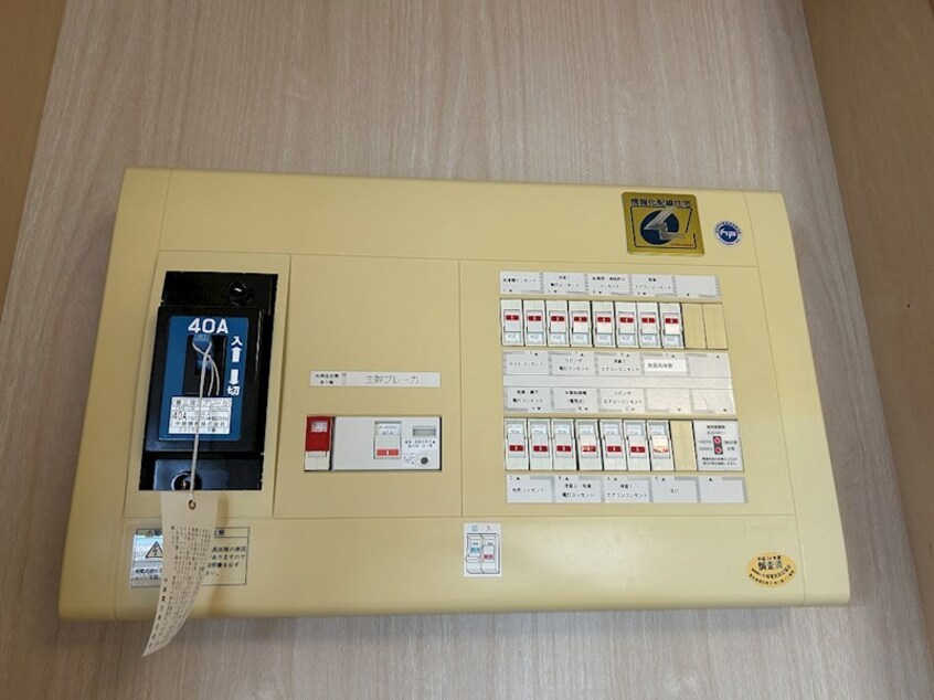  サーパス千歳町通り