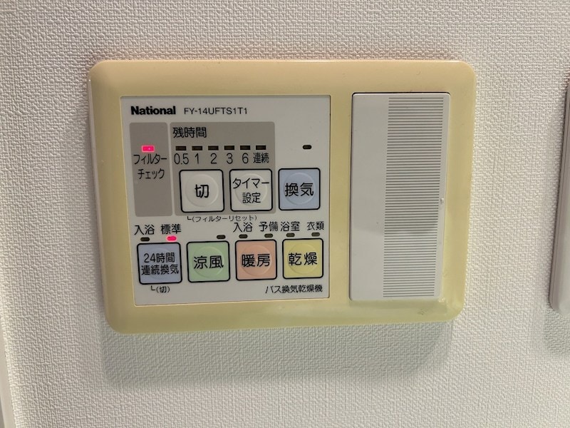  サーパス千歳町通り