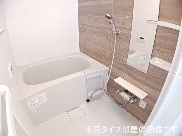  メゾンラテ稲葉