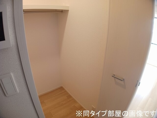  メゾンラテ稲葉