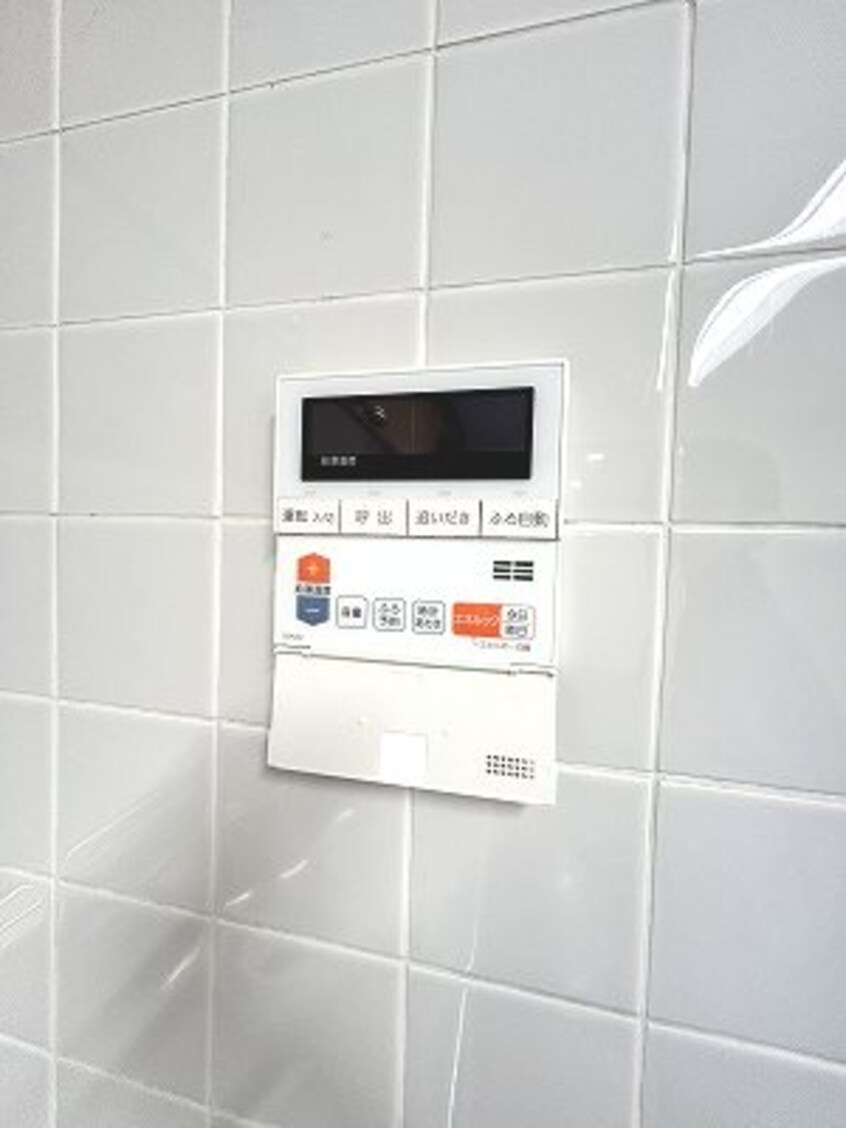  南縣レジデンス