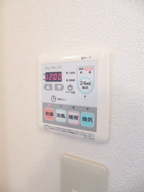  長野電鉄長野線/善光寺下駅 徒歩18分 1-2階 築20年