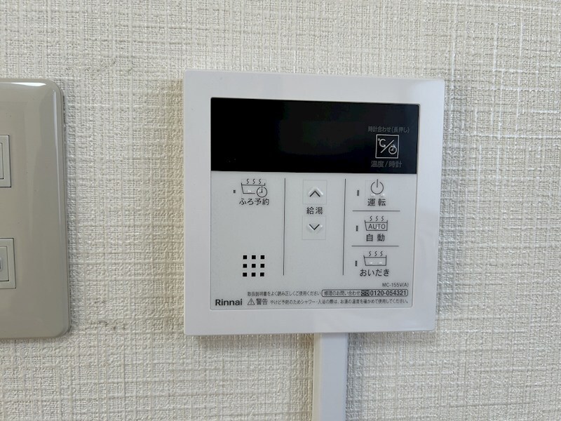  ディアスさくら貸家