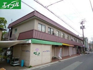 三八アパート