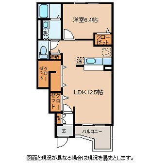 間取図 シャルマン・アビテ