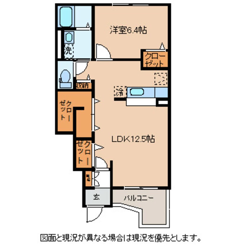 間取図 シャルマン・アビテ