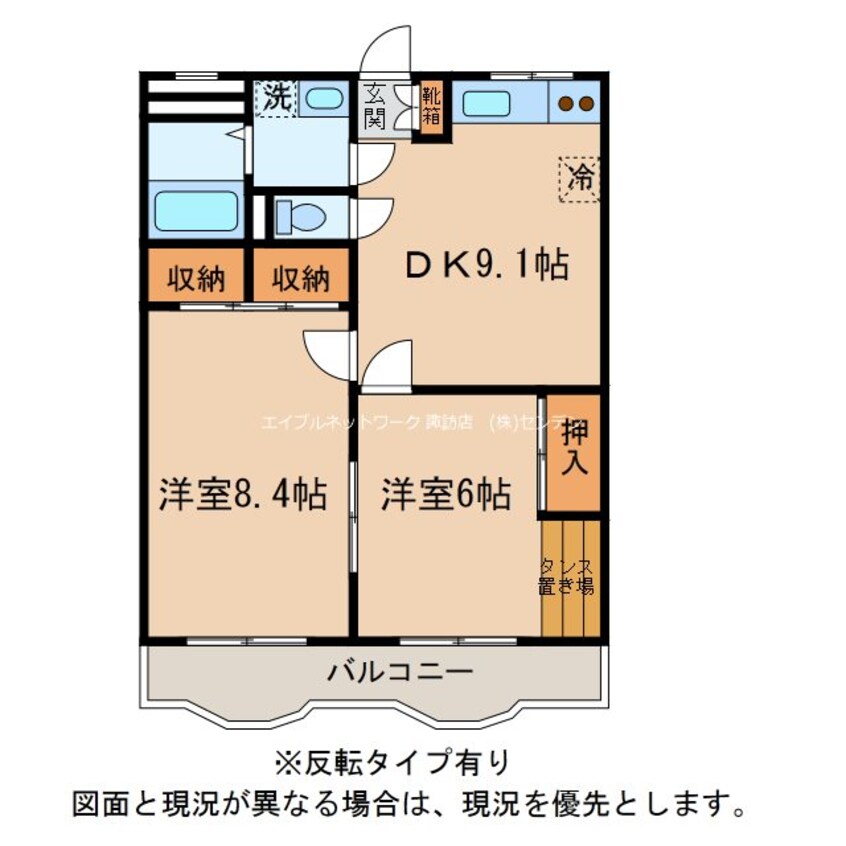 間取図 ピュア長地