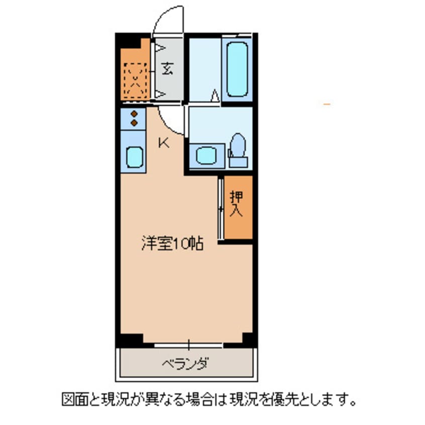 間取図 マンション豊田