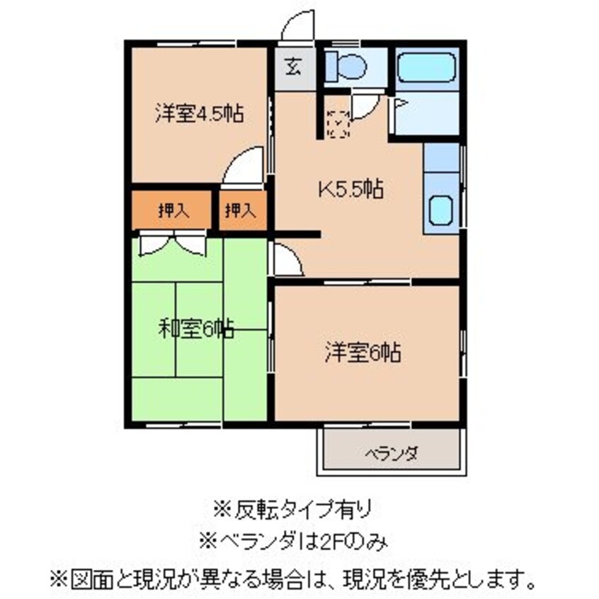 間取図 メイコーヒルズＡ