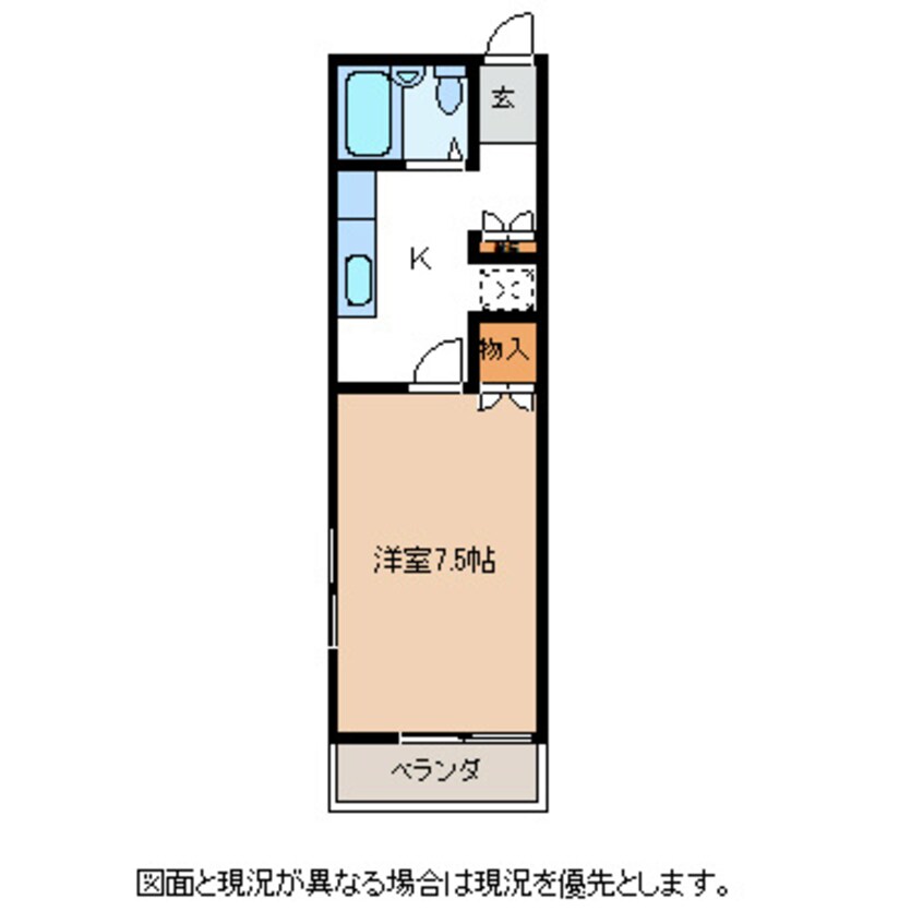 間取図 ロイヤルパレス