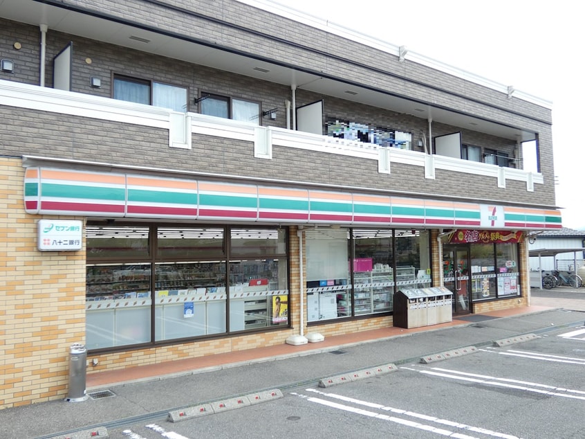 セブンイレブン 岡谷天竜町店(コンビニ)まで473m ロイヤルパレス