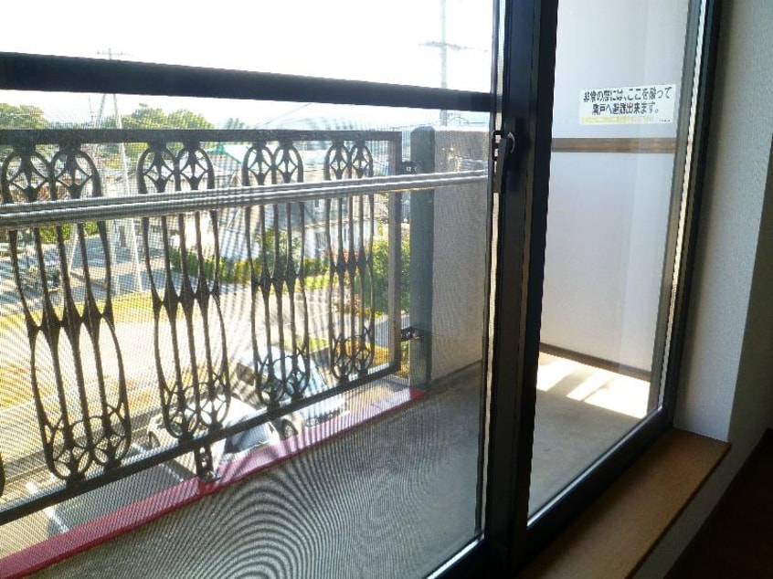  ヒーローマンション本町東