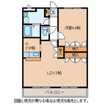 間取図 Sun Court ITAYA A棟