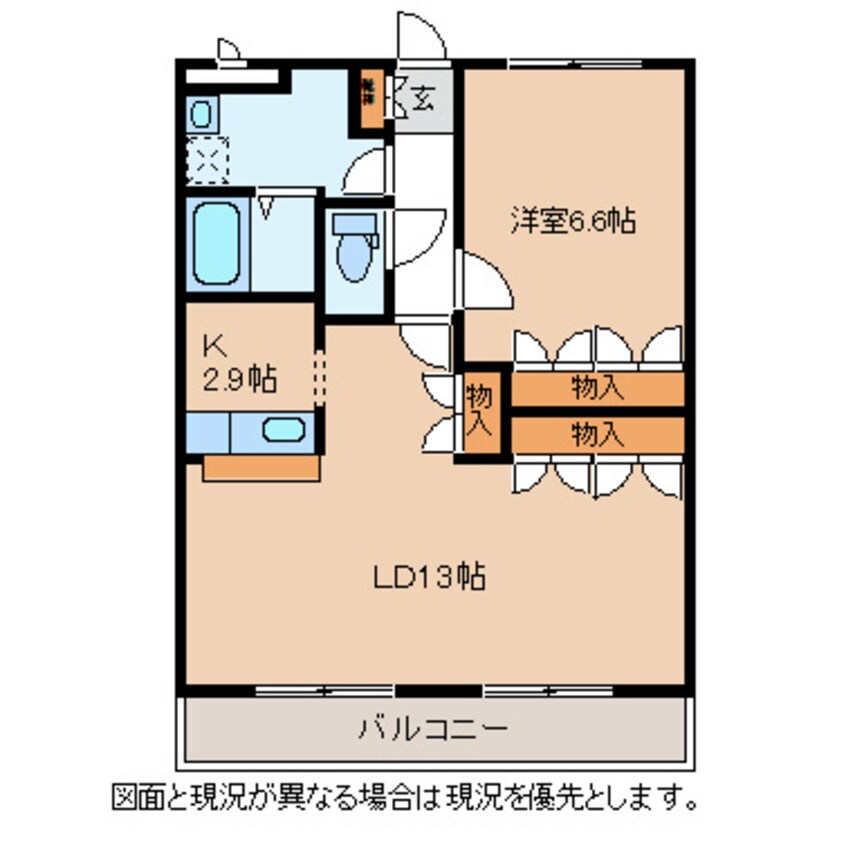 間取図 Sun Court ITAYA A棟