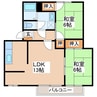 フレグランスアップル　A 2LDKの間取り