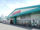 綿半ｽｰﾊﾟｰｾﾝﾀｰ 諏訪店(電気量販店/ホームセンター)まで1335m リバーサイド角間