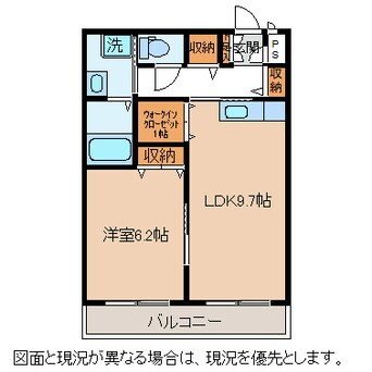 間取図 ヴィラールMK